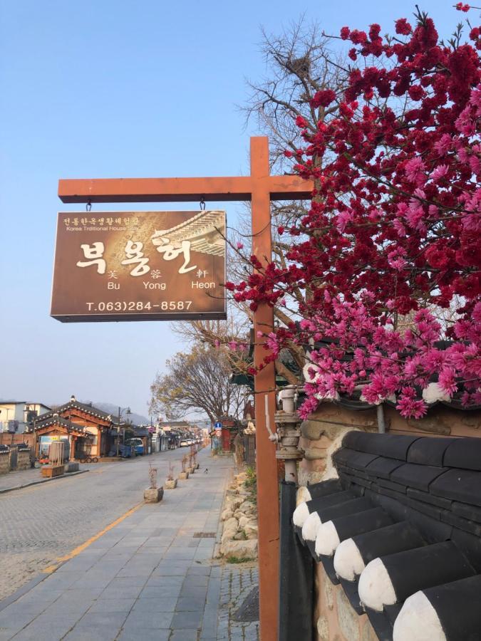 Buyongheon Hotel Jeonju Buitenkant foto